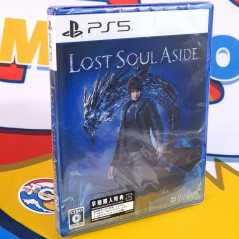 Lost Soul Aside PS5 Japan (Action RPG) Preorder/Précommande
