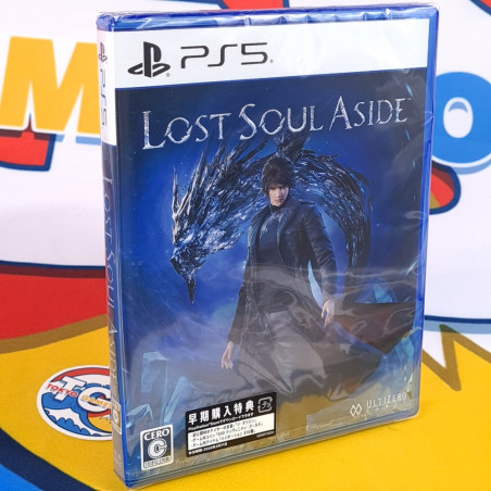 Lost Soul Aside PS5 Japan Game [Multi-Languages/Action RPG] NEW