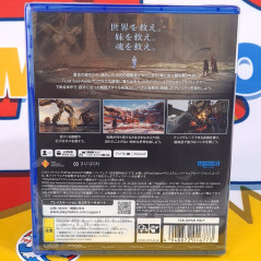 Lost Soul Aside PS5 Japan (Action RPG) Preorder/Précommande