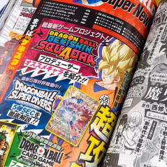 V-Jump [October 2025] Japanese Magazine NEW with VJ Limited Cards! Yu-Gi-Oh! Dogmatika Chaplain Card & One Piece...