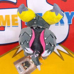 Monster Hunter Deformed Plush Nergigante (D21cm) Peluche Capcom JPN Official New