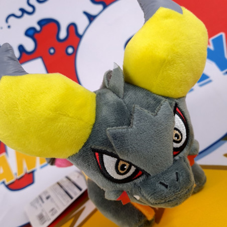 Monster Hunter Deformed Plush Nergigante (D21cm) Peluche Capcom JPN Official New