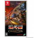 PRECO/PREORDER : Contra Anniversary Collection Switch Japan [Multilingual/Probotector/Superdeluxe]