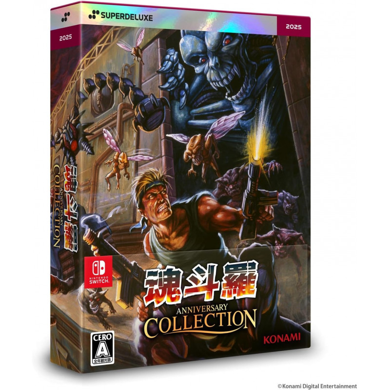 Contra Anniversary Collection Switch Japan Limited Edition [Multi-Language/Action] Preorder/Précommande