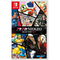 ACA NEOGEO Selection Vol. 7 Switch Japan (Multi-Languages/10 SNK Games) Preorder/Précommande