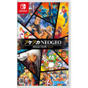 ACA NEOGEO Selection Vol. 8 Switch Japan (Multi-Languages/10 SNK Games) Preorder/Précommande