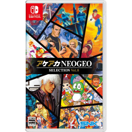 ACA NEOGEO Selection Vol. 8 Switch Japan (Multi-Languages/10 SNK Games) Preorder/Précommande