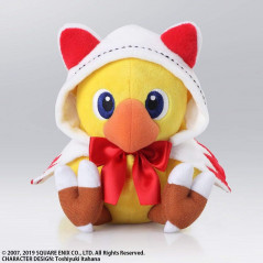 Chocobo's Mystery Dungeon Every Buddy! Plush Chocobo White Mage (H17cm) Peluche Japan New
