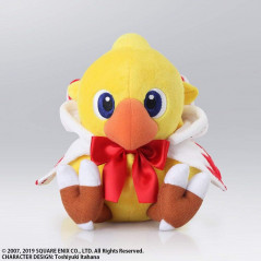 Chocobo's Mystery Dungeon Every Buddy! Plush Chocobo White Mage (H17cm) Peluche Japan New
