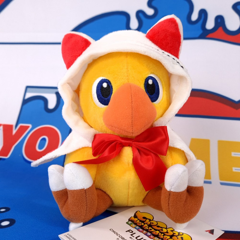 Chocobo's Mystery Dungeon Every Buddy! Plush Chocobo White Mage (H17cm) Peluche Japan New