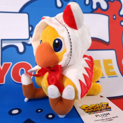 Chocobo's Mystery Dungeon Every Buddy! Plush Chocobo White Mage (H17cm) Peluche Japan New