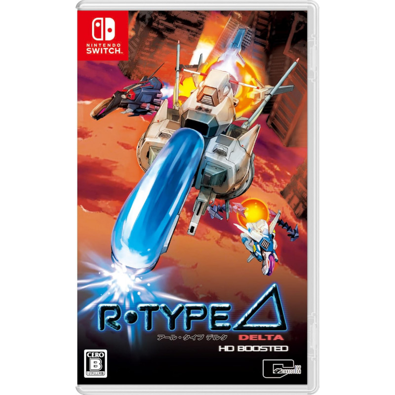 R-Type Delta: HD Boosted Switch Japan [Multi-Language] Preorder/Précommande