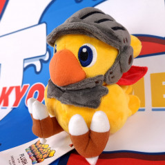 Chocobo's Mystery Dungeon Every Buddy! Plush Chocobo Knight (H17cm) Peluche Japan New