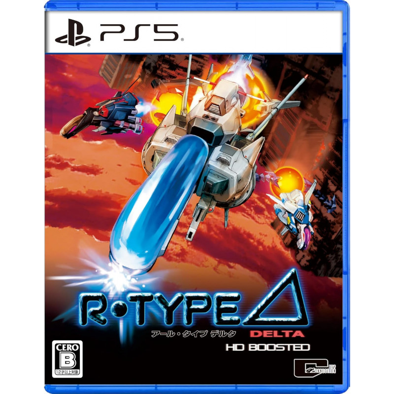 R-Type Delta: HD Boosted PS5 Japan [Multi-Language/Shoot'em Up] Preorder/Précommande