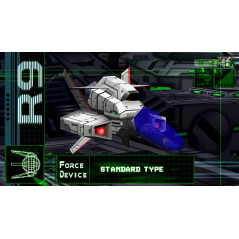 R-Type Delta: HD Boosted Switch Japan [Multi-Language] Preorder/Précommande