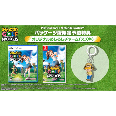 Everybody's Golf: World Switch Japan New [Game in ENGLISH/ Minna no Golf]