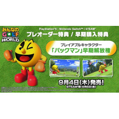 Everybody's Golf: World +Bonus Switch Japan New [Game in ENGLISH/ Minna no Golf]