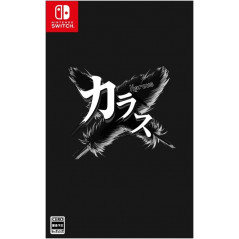 KAROUS Switch Japan [Shoot'Em Up/Konami] Preorder/Précommande