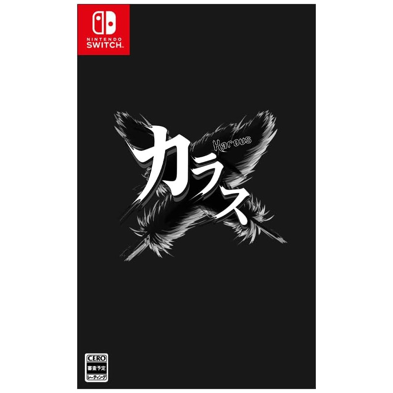 KAROUS Switch Japan [Shoot'Em Up/Konami] Preorder/Précommande