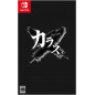 PRECO/PREORDER : KAROUS Nintendo Switch Japan Game [Shoot'Em Up/Konami]