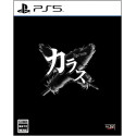 KAROUS PS5 Japan Physical Game [Shoot'Em Up/Konami] Preorder/Précommande