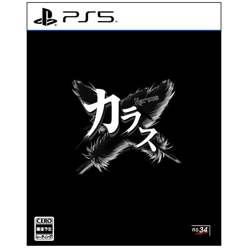 KAROUS PS5 Japan Physical Game [Shoot'Em Up/Konami] Preorder/Précommande