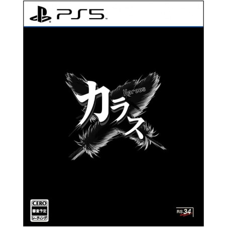 KAROUS PS5 Japan Physical Game [Shoot'Em Up/Konami] Preorder/Précommande