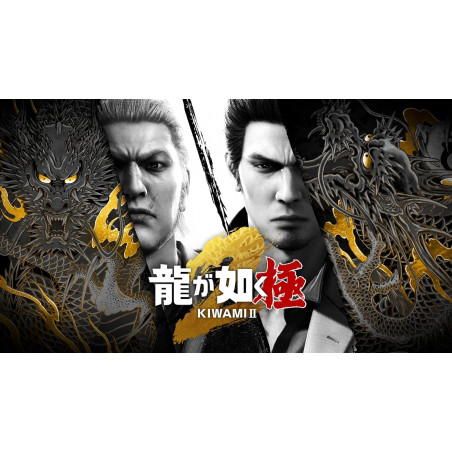 Yakuza Kiwami 2 Switch 2 Japan (KEY CART) [Multi-Language/Ryu Ga Gotoku] Preorder/Précommande