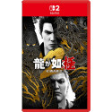 Yakuza Kiwami 2 Switch 2 Japan (KEY CART) [Multi-Language/Ryu Ga Gotoku] Preorder/Précommande