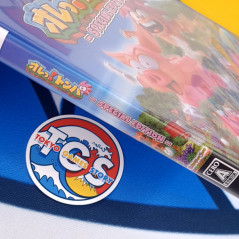 Ore Tomba! Special Edition PS5 Japan [Multi-Languages/Tombi/SuperDeluxe] New
