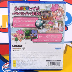 Ore Tomba! Special Edition PS5 Japan [Multi-Languages/Tombi/SuperDeluxe] New