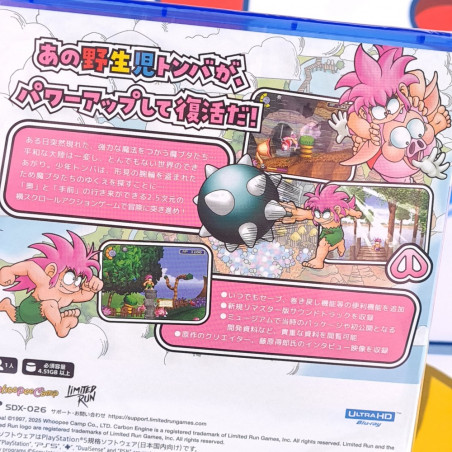 Ore Tomba! Special Edition PS5 Japan [Multi-Languages/Tombi/SuperDeluxe] New