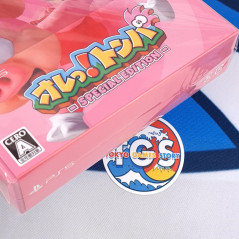 Ore Tomba! Special Edition SDX DELUXE Edition PS5 Japan [Multi-Languages/Tombi/SuperDeluxe] New