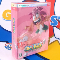 Ore Tomba! Special Edition SDX DELUXE Edition Switch Japan [Multi-Languages/Tombi/SuperDeluxe] New