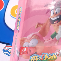 Ore Tomba! Special Edition SDX DELUXE Edition Switch Japan [Multi-Languages/Tombi/SuperDeluxe] New