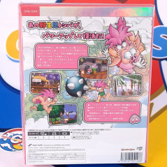 Ore Tomba! Special Edition SDX DELUXE Edition Switch Japan [Multi-Languages/Tombi/SuperDeluxe] New