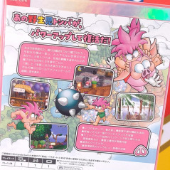 Ore Tomba! Special Edition SDX DELUXE Edition Switch Japan [Multi-Languages/Tombi/SuperDeluxe] New