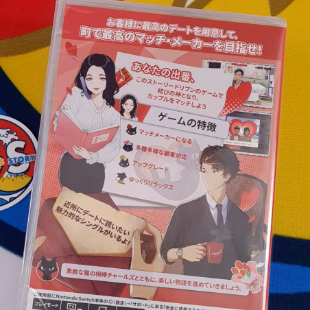 MatchMaker Agency Switch Japan [Multi-Language/Visual Novel] New