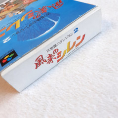 Fushigi no Dungeon 2: Fuurai no Shiren Super Famicom Japan Ver. RPG Chun Soft 1995 (Nintendo SFC)