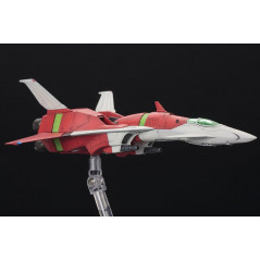 DoDonPachi DaiOuJou 1/144 Scale Plastic Model Kit Type-A Kotobukiya Japan New