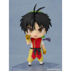 Genso Suikoden I Hero Figure Nendoroid No.2742 Figurine Good Smil Company JP New