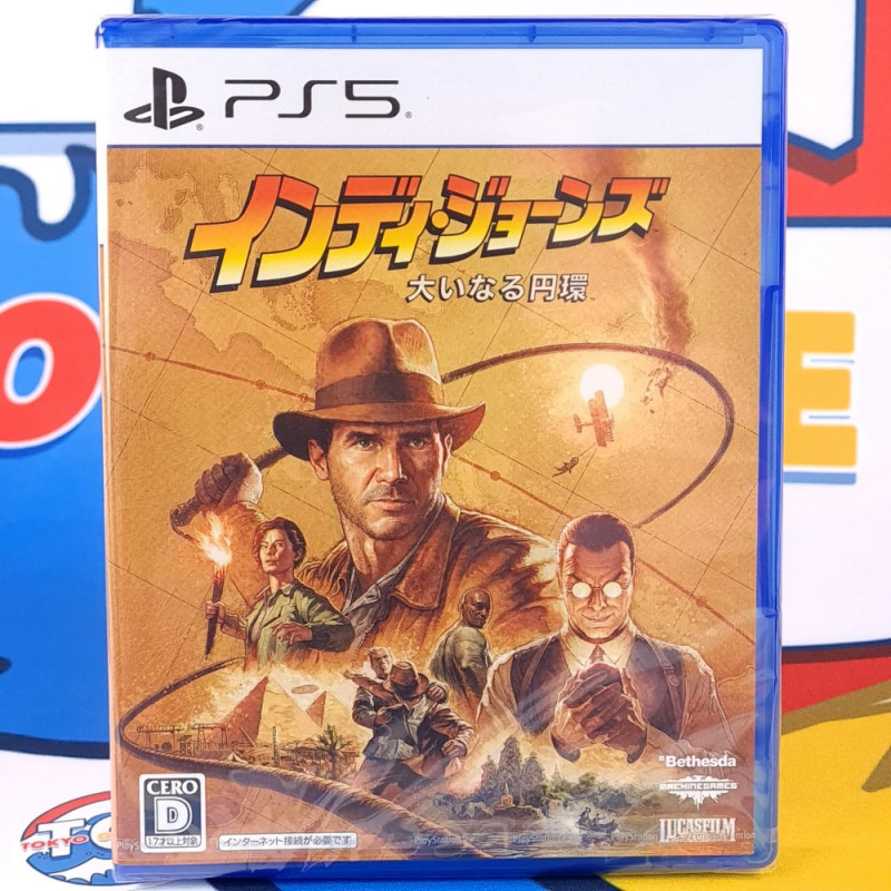 Indiana Jones and the Great Circle PS5 Japan [Multi-language/Action Adventure] NEW