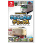 Japan Train Models! Switch Japan Game [Multi-Language/Puzzle] Preorder/Précommande