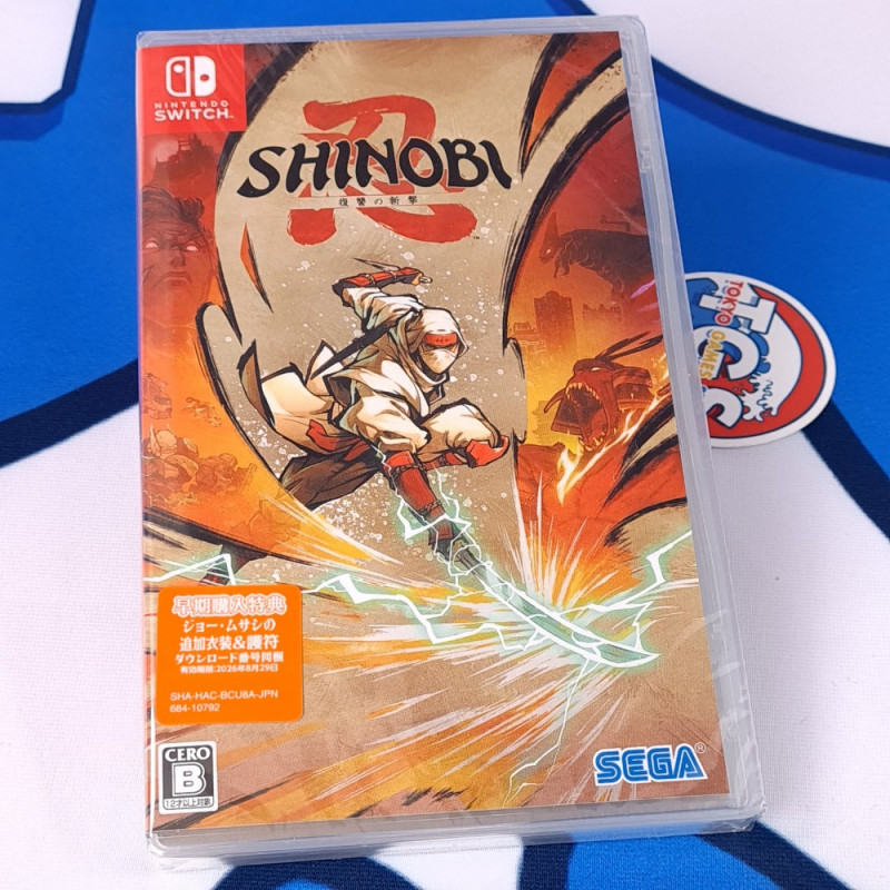 Shinobi: Art of Vengeance Switch Japan Physical Edition New (Multi-Languages/Ninja Action)