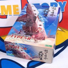 DoDonPachi DaiOuJou 1/144 Scale Plastic Model Kit Type-A Kotobukiya Japan New