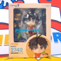 Genso Suikoden I Hero Figure Nendoroid No.2742 Figurine Good Smile Japan New