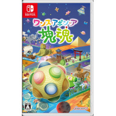 Once Upon a KATAMARI Switch Japan [Multi-Language/Action Adventure] Preorder/Précommande