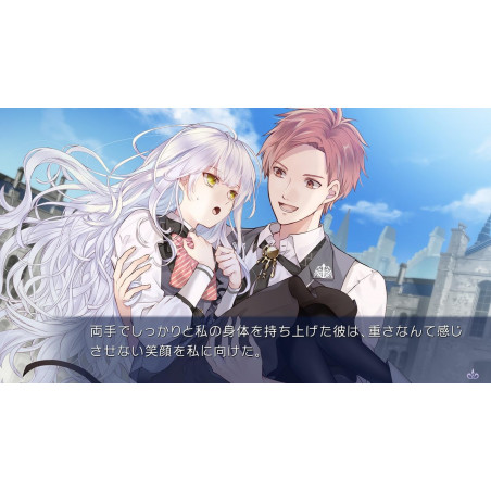 Yami-iro no Maju Nintendo Switch Japan [Visual Novel] Preorder/Précommande