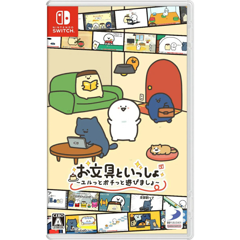Obungu to Issho: Yurutto Pochitto Asobimasho Switch Japan [Adventure] Preorder/Précommande