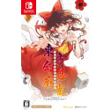 Touhou Gensou Mahjong Switch Japan [Board Game] Preorder/Précommande